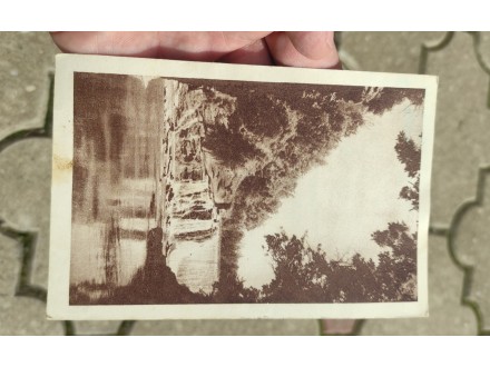 IVANJICA 1954 retka razglednica