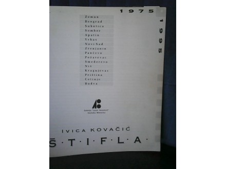 IVICA KOVAČIĆ -ŠTIFLA 1975-1995