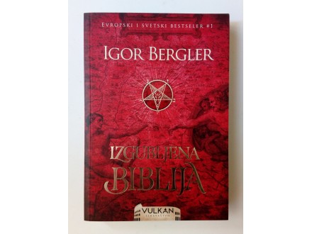 IZGUBLJENA BIBLIJA - Igor Bergler