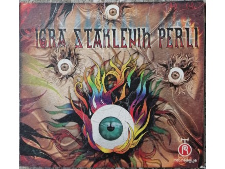 Igra Staklenih Perli ‎– Igra Svetlosti  CD