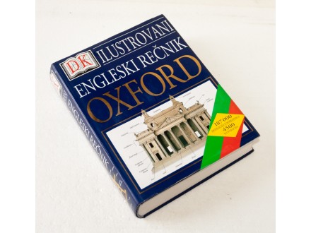 Ilustrovani engleski rečnik OXFORD