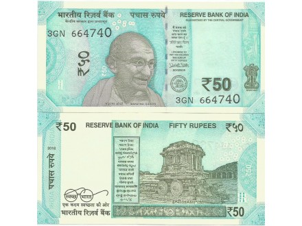 India 50 rupees 2018. UNC Mahatma Gandhi