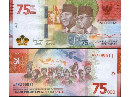 Indonesia 75 000 Rupiah 2020. UNC.