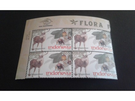 Indonezija flora i fauna četverac iz 2010.god..