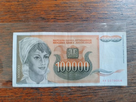 Inflacija 1993 100 000 Sto Hiljada Dinara Novcanica Per