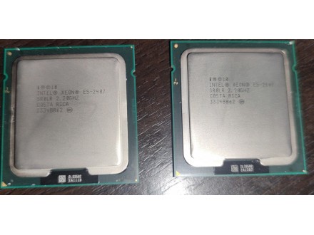 Intel Xeon E5-2407 FCLGA1356