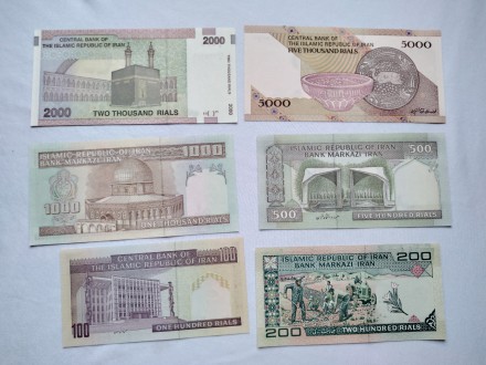 Iran lot,šest različitih novčanica.UNC