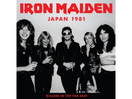 Iron Maiden - Japan 1981, Novo