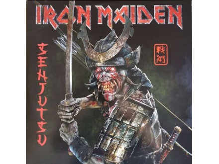 Iron Maiden - Senjutsu (Deluxe heavyweight 180G Triple Black Vinyl)