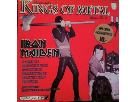 Iron Maiden ‎– 1978-1980 The Classic Studio Tracks (LP)