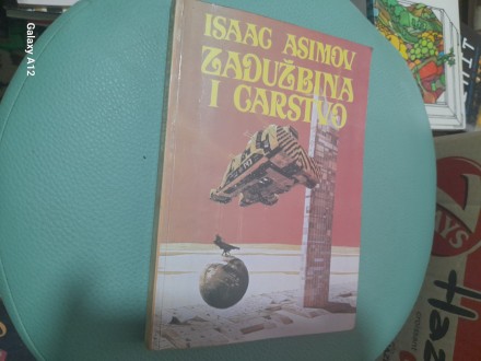 Isaac Asimov Zadužbina i carstvo
