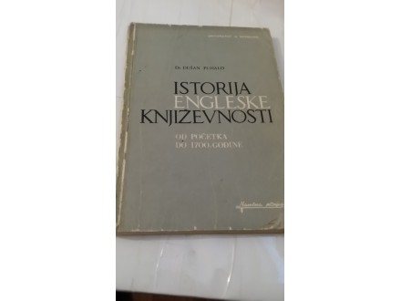 Istorija engleske književnosti - dr Dušan Puhalo