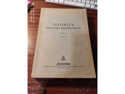 Istorija engleske književnosti knjiga I sveska II