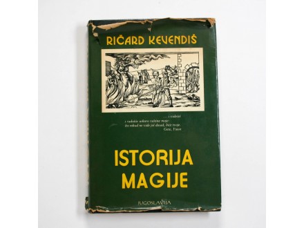 Istorija magije, Ričard Kevendiš
