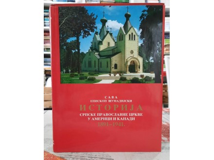 Istorija srpske pravoslavne crkve u Americi i Kanadi - Sava episkop Šumadijski