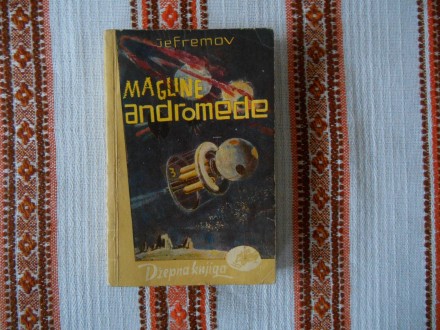 Ivan Jefremov - Magline Andromede