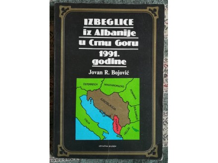 Izbeglice iz Albanije u Crnu Goru 1991. godine