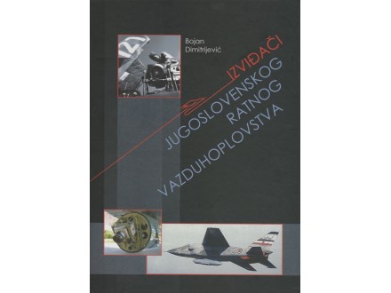 Izviđači Jugoslovenskog ratnog vazduhoplovstva
