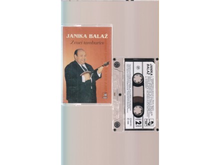 JANIKA BALAŽ / ZVUCI TAMBURICE - kolekcionarski, 1999.