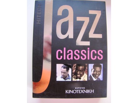 Jazz Collection  5 DVD-a