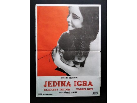 Jedna Igra / The Only Game in Town, 1970 g. Retko !!!