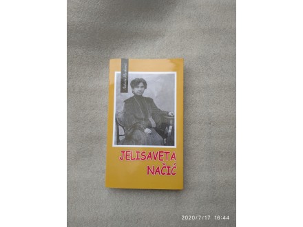 Jelisaveta Nacic-Natasa Markovic