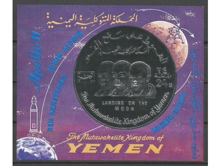 Jemen,Apolo XI 1969.,silver,blok,čisto