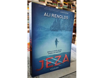Jeza - Ali Renolds