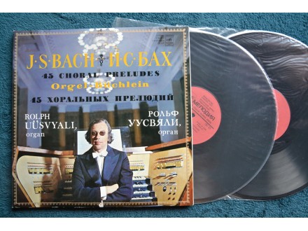 Johann Sebastian Bach / Rolf Uusväli ‎– 2 LP mint *