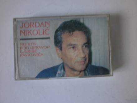 Jordan Nikolic - oj devojko duso moja