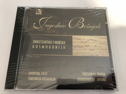 Jugoslav Bošnjak ‎– Orkestarska I Horska Kosmogonija