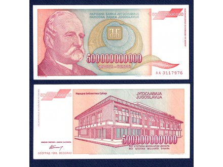 Jugoslavia novčanica od 500 mljardi dinara