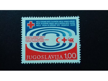 Jugoslavija 030. Doplatne 1978. Crveni krst