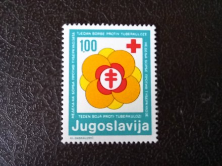 Jugoslavija 066. Doplatne 1981.