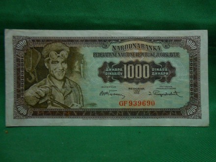 Jugoslavija 1000 dinara 1955./NUZ-25-A/