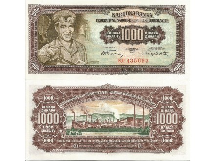 Jugoslavija 1000 dinara 1955. UNC