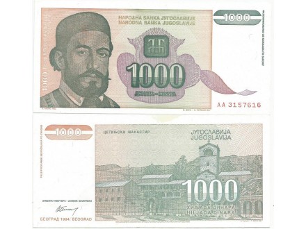 Jugoslavija 1000 dinara 1994. UNC ST-167/P-140