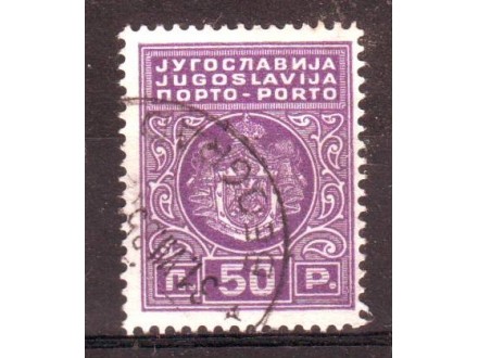 Jugoslavija #1928# (0)