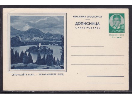 Jugoslavija 1936 Bled ilustrovana dopisna karta