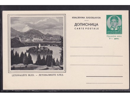 Jugoslavija 1936 Bled ilustrovana dopisna karta
