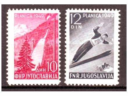 Jugoslavija #1949#  (**)