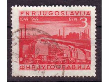 Jugoslavija #1950#  (o)
