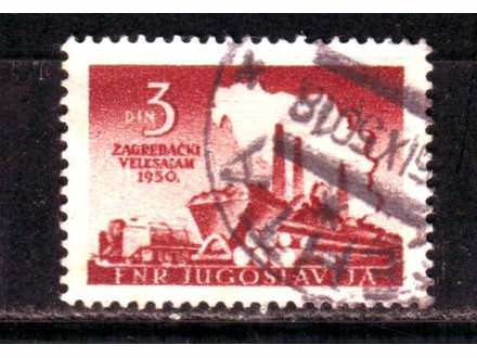 Jugoslavija #1950#  (o)
