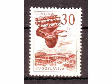 Jugoslavija #1961# (**) Kat.vredn. 7.50 Eur.