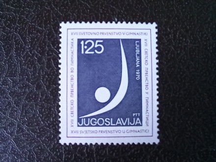 Jugoslavija 1970. 12.02. Sv. prvenstvo gimnastika 1398