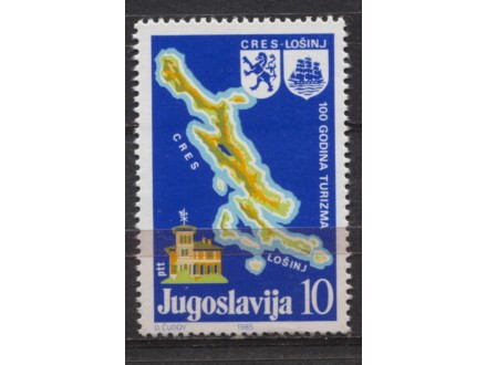 Jugoslavija 1985 100 god turizma Cres-Lošinj