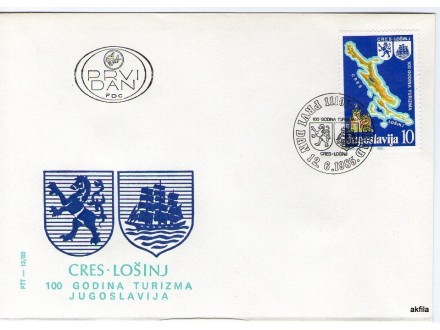 Jugoslavija, 1985, 100g turizma Cres - Lošinj, FDC
