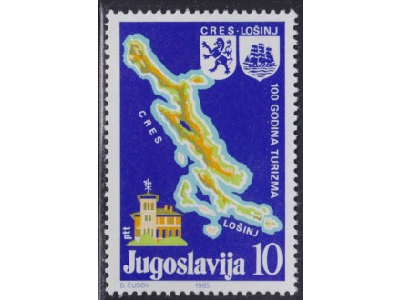 Jugoslavija 1985 Turizam Cres - Lošinj, čisto (**)