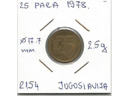 Jugoslavija 25 para 1978. R154 NEIZDATA
