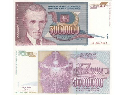 Jugoslavija 5.000.000 Dinara 1993 UNC, ST-148/P-121